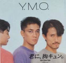 Yellow Magic Orchestra : Kimi Ni Mune Kyun